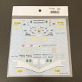 STUDIO27【SDF-20343】1/20 M191 (1991) - Spare Decal(スタジオ対応)