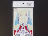 STUDIO27【SDF-2063B】1/20 CART VALVOLINE - Spare Decal