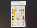 STUDIO27【SDF-2063E】1/20 CART SHELL - Spare Decal