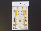STUDIO27【SDF-2063E】1/20 CART SHELL - Spare Decal