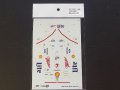 STUDIO27【SDF-2063F】1/20 CART MILLER LITE - Spare Decal