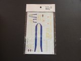 STUDIO27【SDF-2076】1/20 LOTUS79B ARGENTINA - Spare Decal(スタジオ対応)