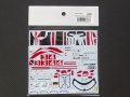 STUDIO27【SDF-24121】1/24 R18 ultra #3/4 LM24 2012スペアデカール(スタジオ対応)