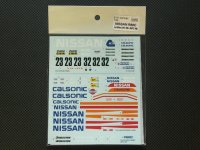 STUDIO27【SDF-2461】NISSAN R88C LeMans 88 JSPC 88(スタジオ対応)