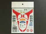 STUDIO27【SDF-2464】1/24 マツダ757LM'86スペアデカール(スタジオ対応)