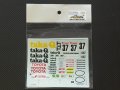 STUDIO27【SDF-2471】1/24 トヨタ89C-V”taka-Q”　ＬＭ'89(スタジオ対応)
