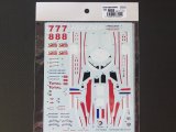 STUDIO27【SDF-2484】1/24 908 LM2007　スペアデカール(スタジオ対応)