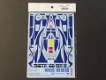 STUDIO27【SDF-2491】1/24 RS-SPIDER "DYSON" (2007) - Spare Decal(スタジオ対応)