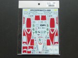 STUDIO27【SDF-2495】1/24 RS-Spyder"PENSKE"ALMS 2008スペアデカール(スタジオ対応)
