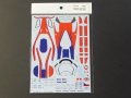STUDIO27【SDF-2499】1/24 LOLA ASTON B09/60 LMS 2009 - Spare Decal(スタジオ対応)
