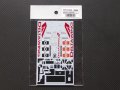 STUDIO27【SDFD-24006】1/24 Delta Wing Press/ATLANTA TEST 2013 キット対応スペアデカール(スタジオ対応)