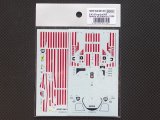 STUDIO27【SDFD-43013C】1/43 956 spirits of America 1986 (Long tail)スペアーデカール(スタジオ対応)