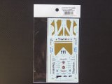 STUDIO27【SDFD-43015C】1/43 956B WARSTEINER 1983(Short tail) スペアーデカール(スタジオ対応)