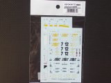 STUDIO27【SDFD-43017C】1/43 956B NEWMAN 1984(Short tail) スペアーデカール(スタジオ対応)