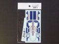 STUDIO27【SDFD-43019C】1/43 956B Rothmans 1985(Short tail) スペアーデカール(スタジオ対応)
