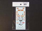 STUDIO27【SDFD-43021C】1/43 956 SWAP SHOP 1984(Long tail) スペアーデカール(スタジオ対応)