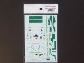 STUDIO27【SDFD-43023C】1/43 956 SKOAL 1984(Long tail) スペアーデカール(スタジオ対応)