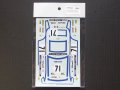 STUDIO27【SDFR-2421】FERRARI 365GTB4- Spare decal