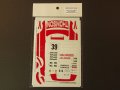STUDIO27【SDFR-2410】FERRARI 365GTB4 LM 1973 #39スペアーデカール(スタジオ対応)