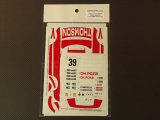 STUDIO27【SDFR-2410】FERRARI 365GTB4 LM 1973 #39スペアーデカール(スタジオ対応)