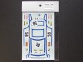 STUDIO27【SDFR-2418】FERRARI 365GTB4- Spare decal