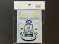 STUDIO27【SDFR-2430】1/24 430GT #87"SCUDERIA ECOSSE" LM 2007スペアーデカール(スタジオ対応)