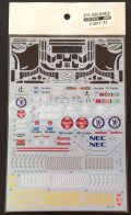 FSMODEL【SD-FS016】1/20 C31 - Spare Decal