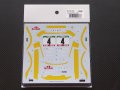 STUDIO27【SDHSC-009】1/24 FIAT124 1975 スペアーデカール(HSC対応)