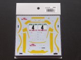 STUDIO27【SDHSC-009】1/24 FIAT124 1975 スペアーデカール(HSC対応)