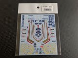 STUDIO27【SDT-2028R】1/20 FW16B (1994)対応スペアデカール(スタジオ対応)