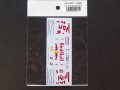 STUDIO27【SDT-2037】1/20 RB6 Malaysiangp GP トランスキット対応スペアデカール(スタジオ対応)