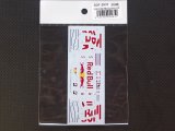STUDIO27【SDT-2037】1/20 RB6 Malaysiangp GP トランスキット対応スペアデカール(スタジオ対応)