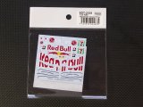 STUDIO27【SDT-2039】1/20 RB6 Japanese GP トランスキット対応スペアデカール(スタジオ対応)
