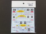 STUDIO27【SDT-2447】1/24 ポルシェ962C TAKEFUJI  LM1989/90 スペアデカール(スタジオ対応)
