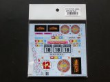 STUDIO27【SDT-2469】1/24 155V6TI #18 DTM 1994 スペアデカール(スタジオ対応)