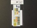 STUDIO27【SDTK-2433C】1/24 LANCER WRC 2005 DEUTSCHLAND - Spare Decal