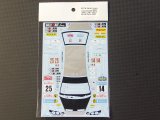 STUDIO27【SDTK-2434C】1/24 LANCER WRC "RALLI ART ITALY" Monte Carlo (2006) - Spare Decal