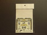 STUDIO27【DC-025】1/24 フォードエスコート "BRADI" スウェーデン '96