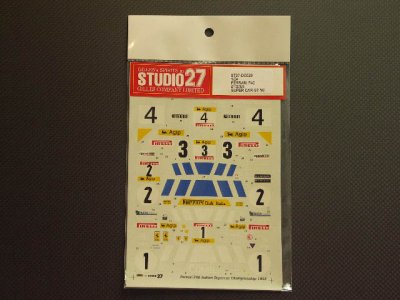 画像1: STUDIO27【DC-029】1/24 フェラーリ F40 イタリアスーパーカー#1/2/3/4 GT'92