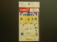 STUDIO27【DC-030】1/24 フェラーリ F40 イタリアスーパーカー#2/3/8 GT'93 decal【絶版】