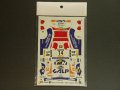 STUDIO27【DC-170】1/24 トヨタカローラ "GALP" WRC '98