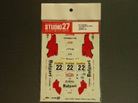 STUDIO27【DC-221】1/24 スバルインプレッサ"BULGARI"モンテカルロ'99