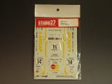 STUDIO27【DC-239】1/24 ミツビシランサー EvoV"ANCAP"WRC'99