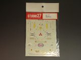 STUDIO27【DC-274】1/24 ミツビシランサー Evo.VI"ESSO"ERC'99
