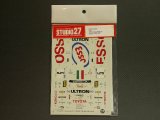 STUDIO27【DC-275】1/24 トヨタカローラ"ESSO"IRC'99