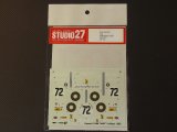 STUDIO27【DC-301】1/24 フェラーリ512BB"NART"LM'82