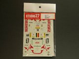 STUDIO27【DC-311】1/24 トヨタカローラ"ZUCCHETTI"モンテカルロ’00
