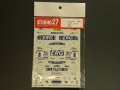 STUDIO27【DC-314】1/24 スバルインプレッサWRC"ERG"ERC'99