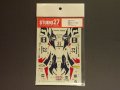 STUDIO27【DC-326】1/24 プジョー206"SG"ポルトガル'00
