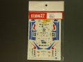 STUDIO27【DC-328】1/24 スバルインプレッサWRX"WINJATV"スウェーデン'00